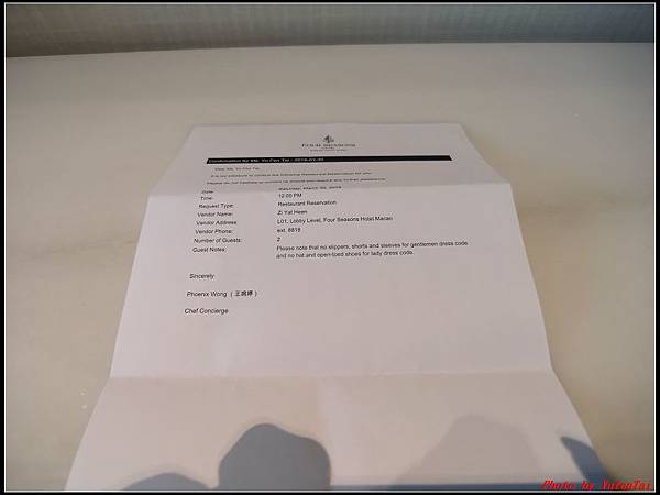 澳門DAY1-2 四季酒店061.jpg