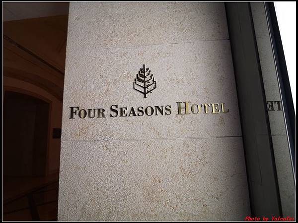 澳門DAY1-2 四季酒店105.jpg