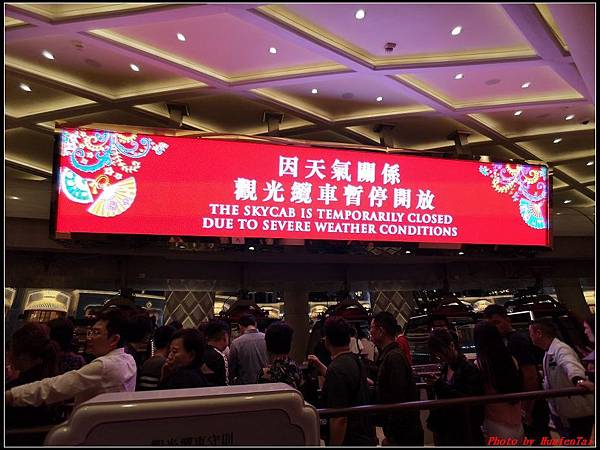 澳門DAY2-6 永利皇宮(纜車)032.jpg