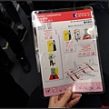 澳門DAY3-5 機場2019_0409_104903(004).jpg
