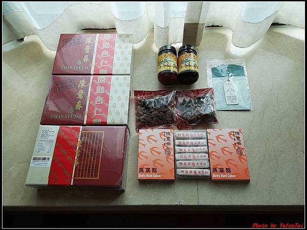 郵輪香港DAY1-戰利品0022.jpg