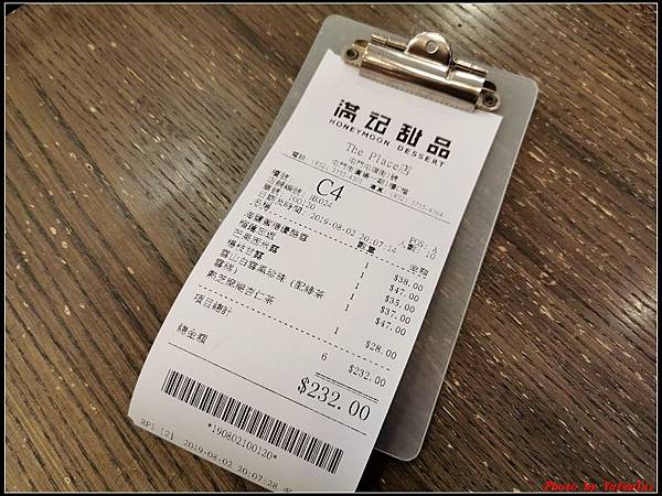 香港DAY2-4滿記甜品0189.jpg