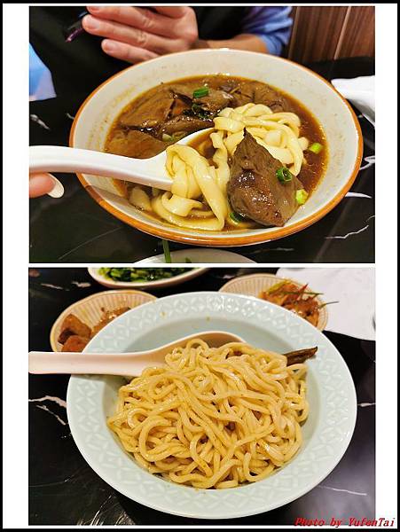 安東牛肉麵07.jpg