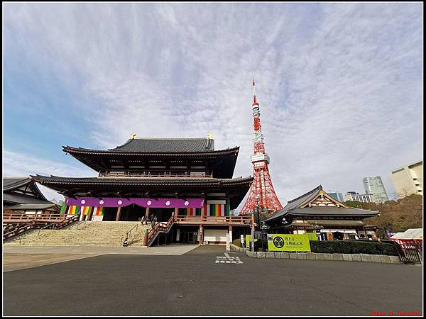 東京day4-2東京鐵塔036.jpg