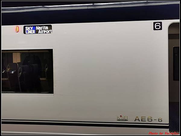 東京day4-4 skyliner054.jpg