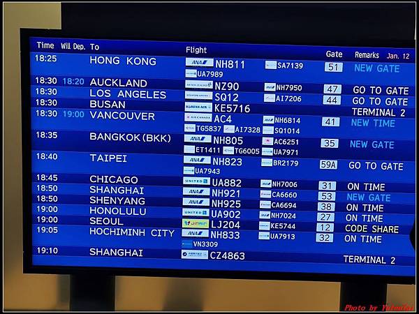 東京day4-5 機場048.jpg