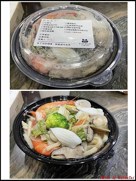 芙洛麗大飯店05.jpg