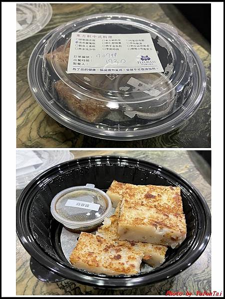 芙洛麗大飯店06.jpg