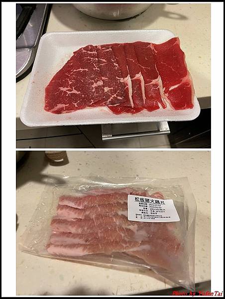 胡同燒肉04.jpg