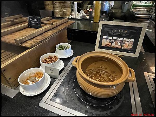 高雄漢來大飯店早餐0019.jpg