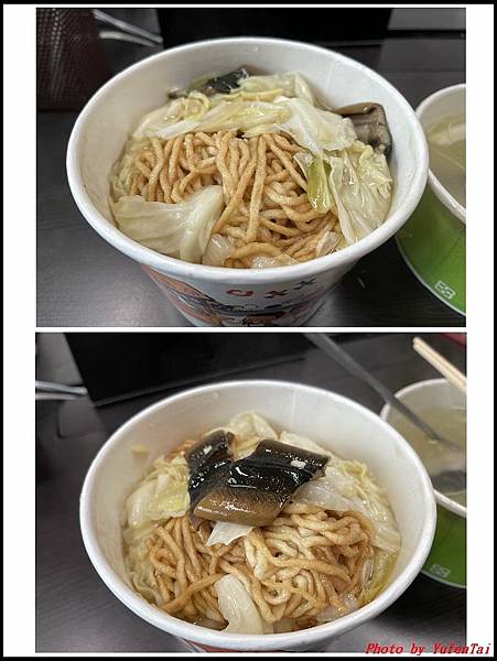 鱔魚麵02.jpg