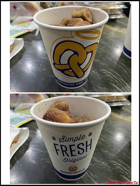 Auntie Anne's05.jpg