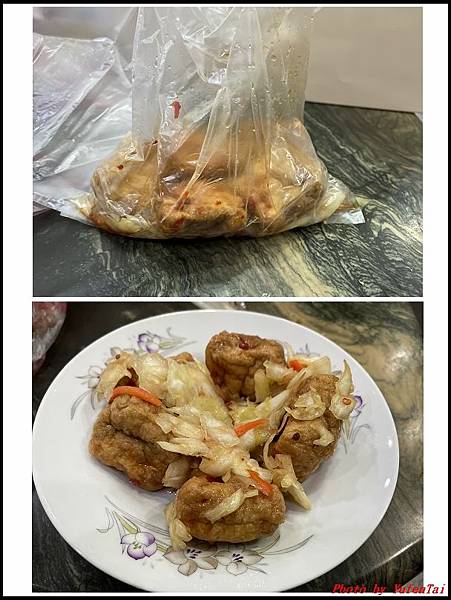 北大路臭豆腐02.jpg