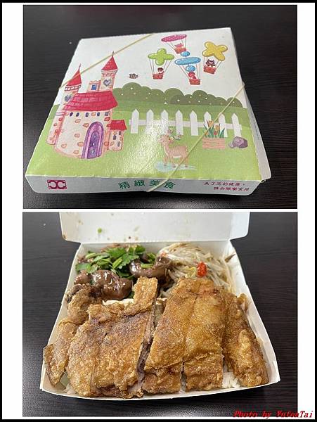 忠益雞腿飯03.jpg