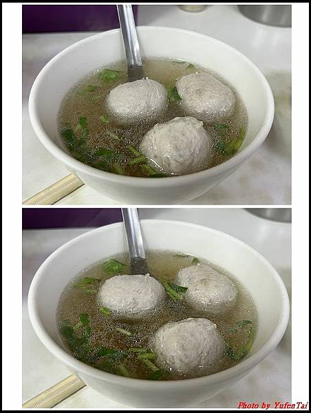 楊家意麵02.jpg