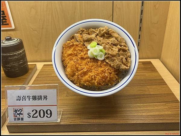 格拉斯麗台北飯店005(001).jpg