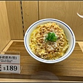 格拉斯麗台北飯店006(001).jpg