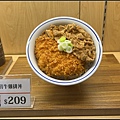 格拉斯麗台北飯店005.jpg