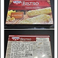 bistro01.jpg