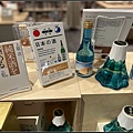 蔦屋書店051.jpg