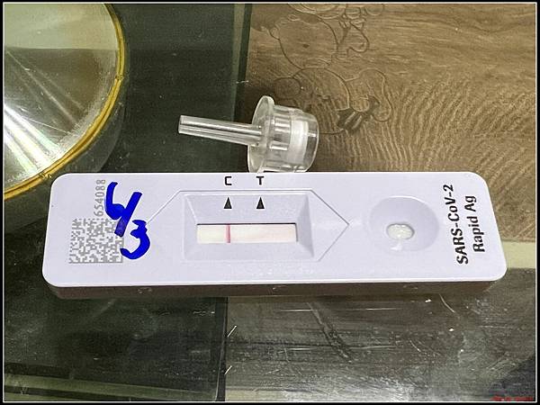 確診日記0017.jpg