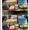 costco01.jpg