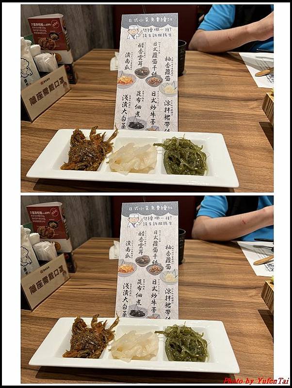 藍屋09.jpg