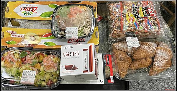 costco隨意買01.jpg