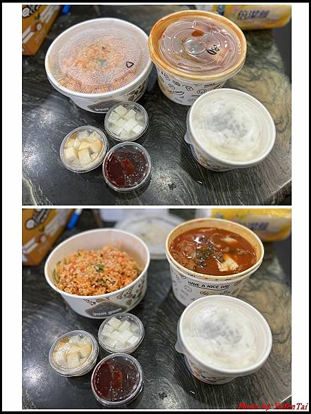 豬鼻子韓式小食02.jpg