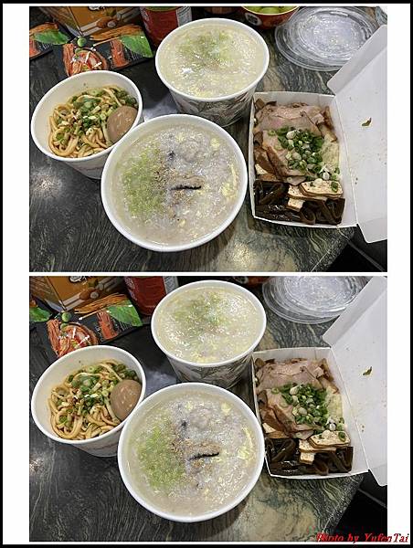 蔣好的味道05.jpg