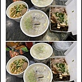 蔣好的味道05.jpg