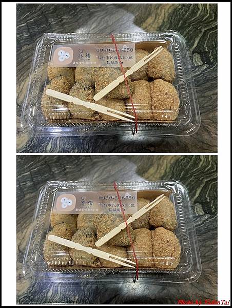 q麻糬01.jpg