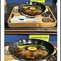 總裁牛肉麵04.jpg