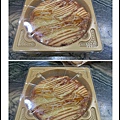 寶珍香03.jpg