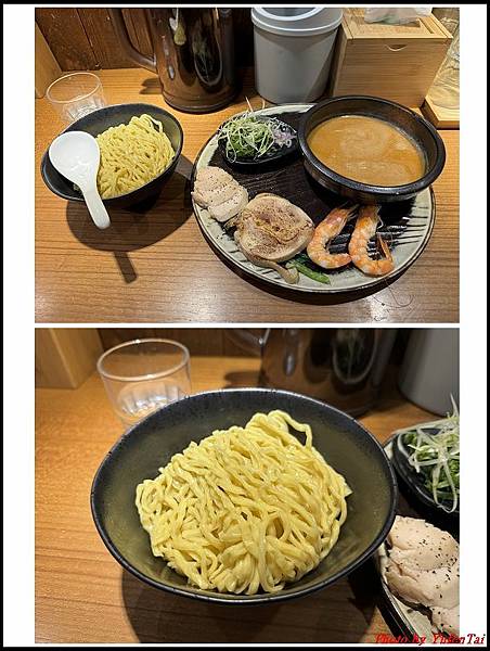 隱家拉麵04.jpg