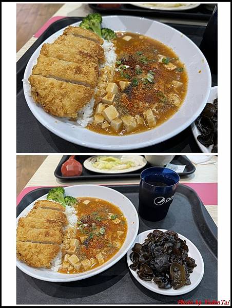 麻婆豆腐03.jpg