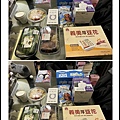 costco隨意買01.jpg