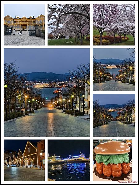 北海道之函館、札幌9日遊0011.jpg