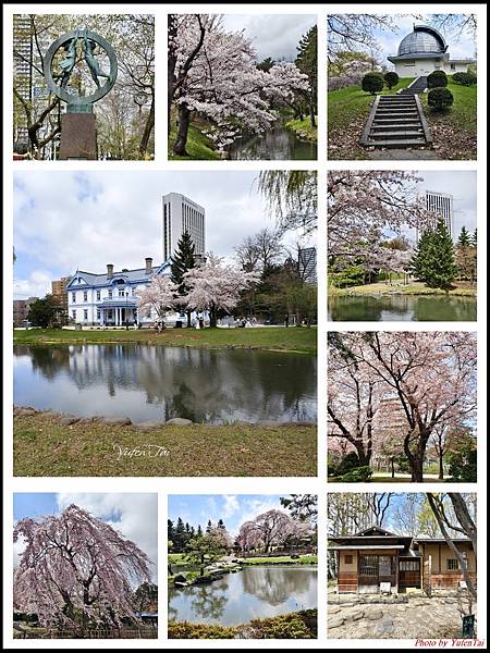 北海道之函館、札幌9日遊0041.jpg 北海道之函館、札幌9日遊0041.jpg