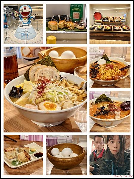 北海道之函館、札幌9日遊0044.jpg 北海道之函館、札幌9日遊0044.jpg