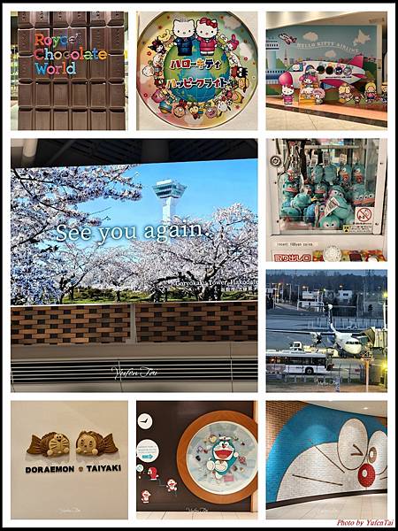 北海道之函館、札幌9日遊0045.jpg 北海道之函館、札幌9日遊0045.jpg