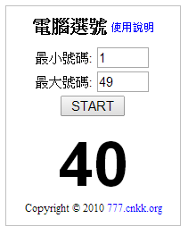 未命名.png