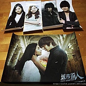 City hunter DVD 03