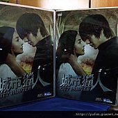 City hunter DVD 02