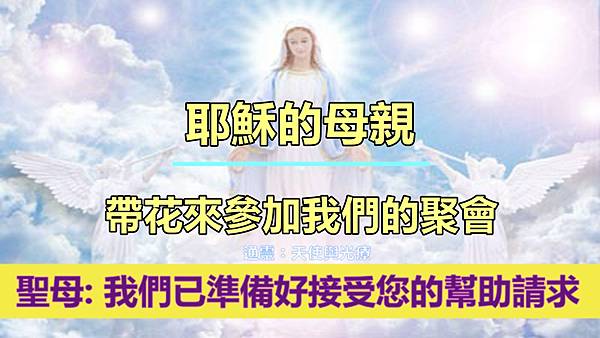 Capture_05262023_154257.jpg Capture_05262023_154257.jpg