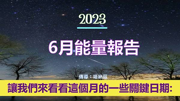 Capture_05272023_145304.jpg Capture_05272023_145304.jpg