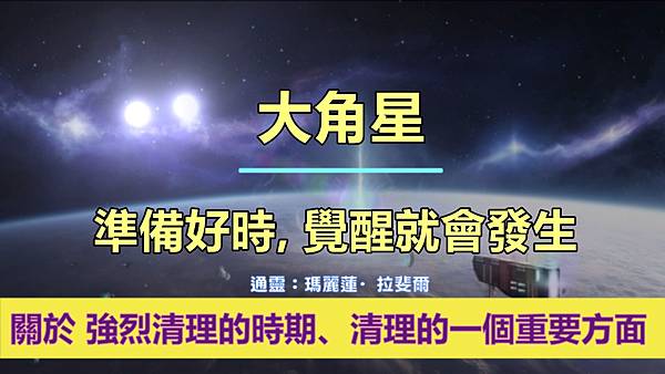 Capture_05292023_074025.jpg Capture_05292023_074025.jpg