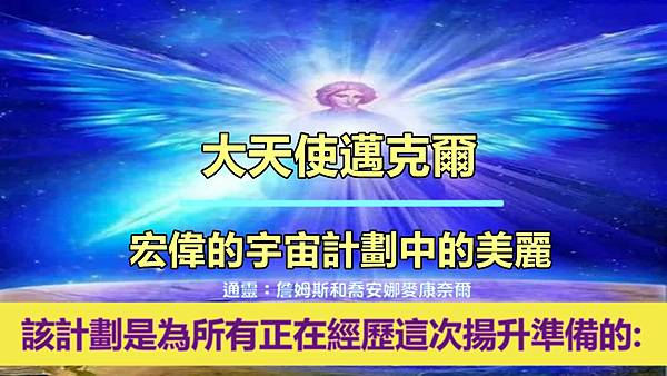 Capture_05292023_084950.jpg Capture_05292023_084950.jpg