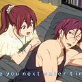 Free!_Episode_5_End_Card