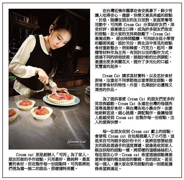 13105855_1208655259152392_1815165137_o.jpg 13105855_1208655259152392_1815165137_o.jpg